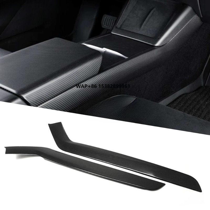 Car Accessories Inside - Carbon Fiber Interior Central Console Side