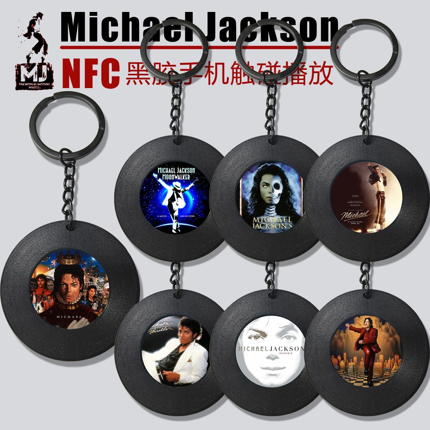 Michael Jackson Album NFC Mini - Car Accessories Inside ulasan dan harga