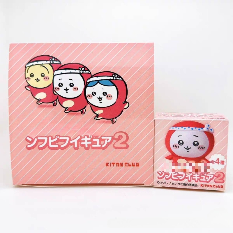 Tiny and Adorable Usagi Hachiw - Car Accessories Inside ulasan dan harga