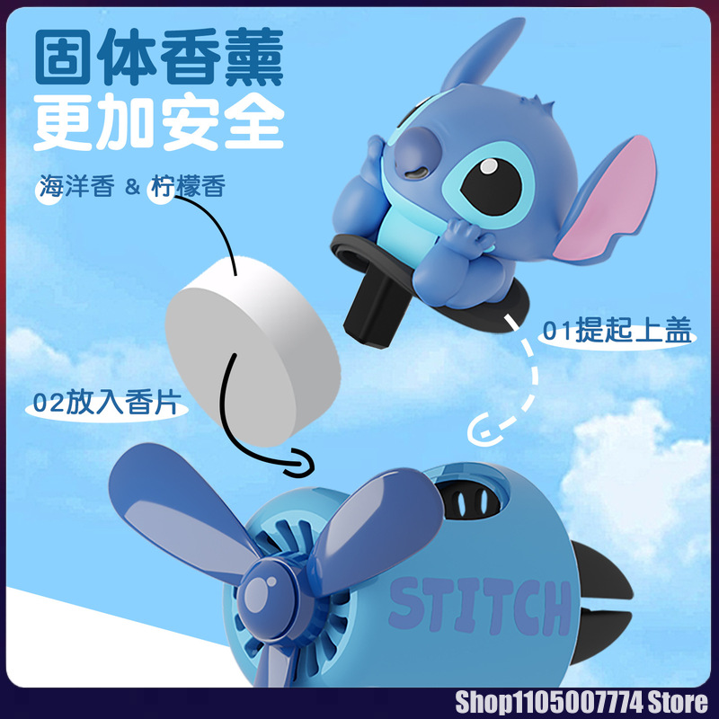 Stitch Spiderman Alien Charact - Car Accessories App ulasan dan harga
