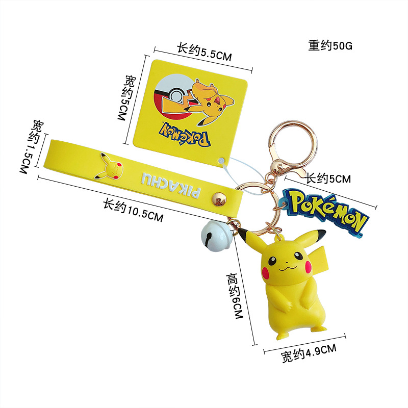 Pokemon Keychain Anime Cute Pi - Car Accessories Xmas Gifts ulasan dan harga