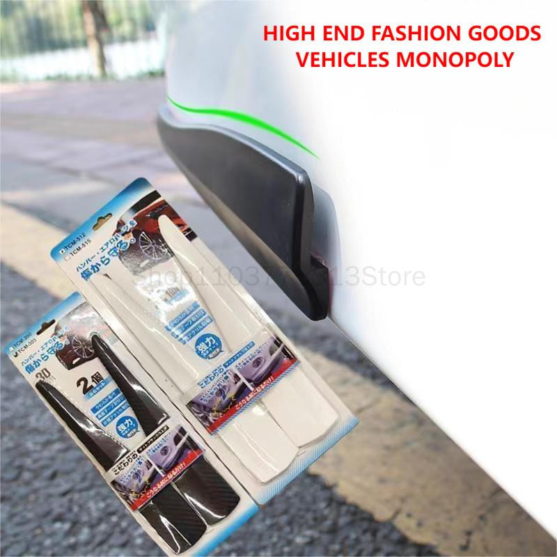 Car Front Rear Bumper Corner P - Bumper Guard Protector ulasan dan harga