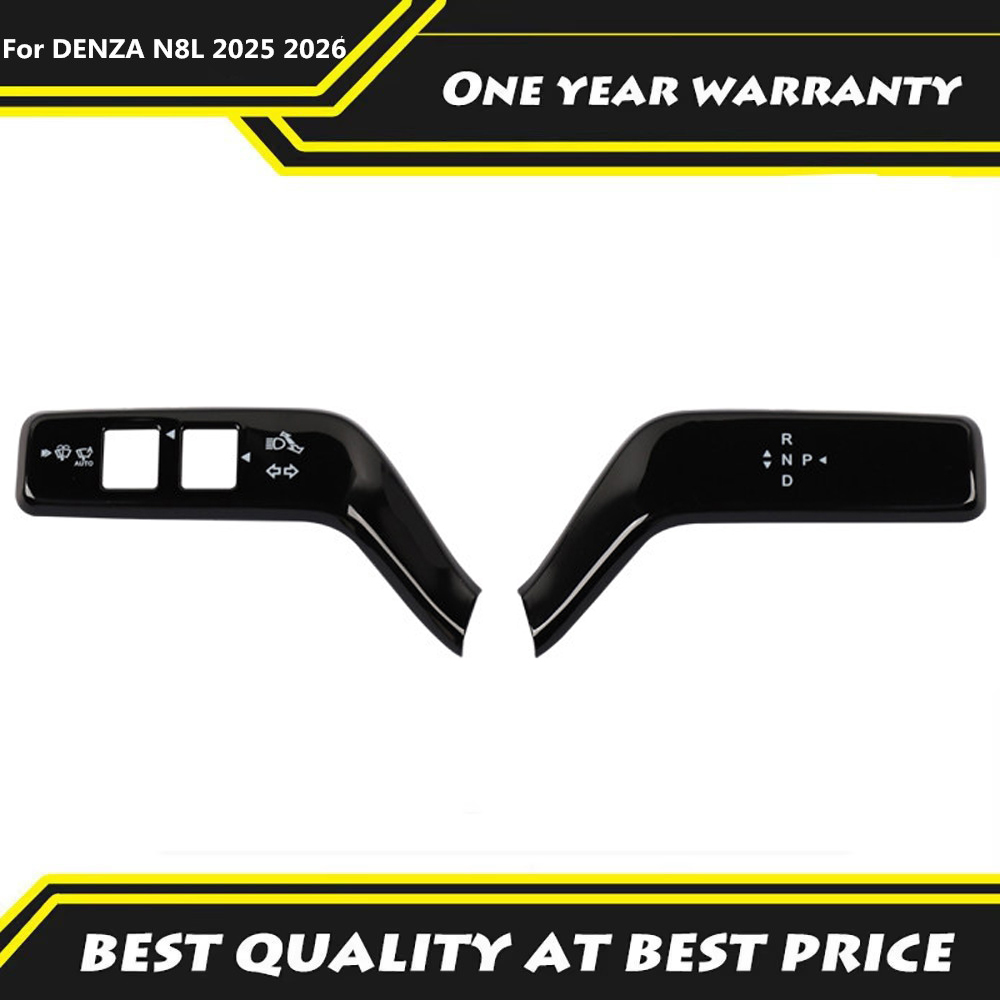 Steering Wheel Gear Guard Prot - Car Accessories List ulasan dan harga